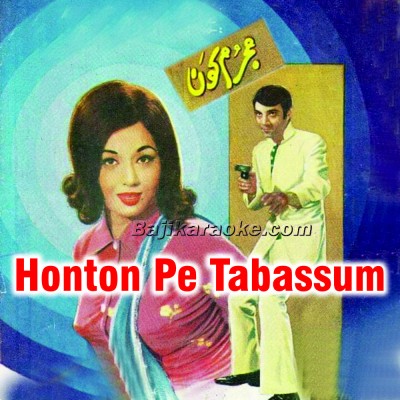 Honton Pe Tabasum Nazar - Karaoke Mp3 | Ahmed Rushdi